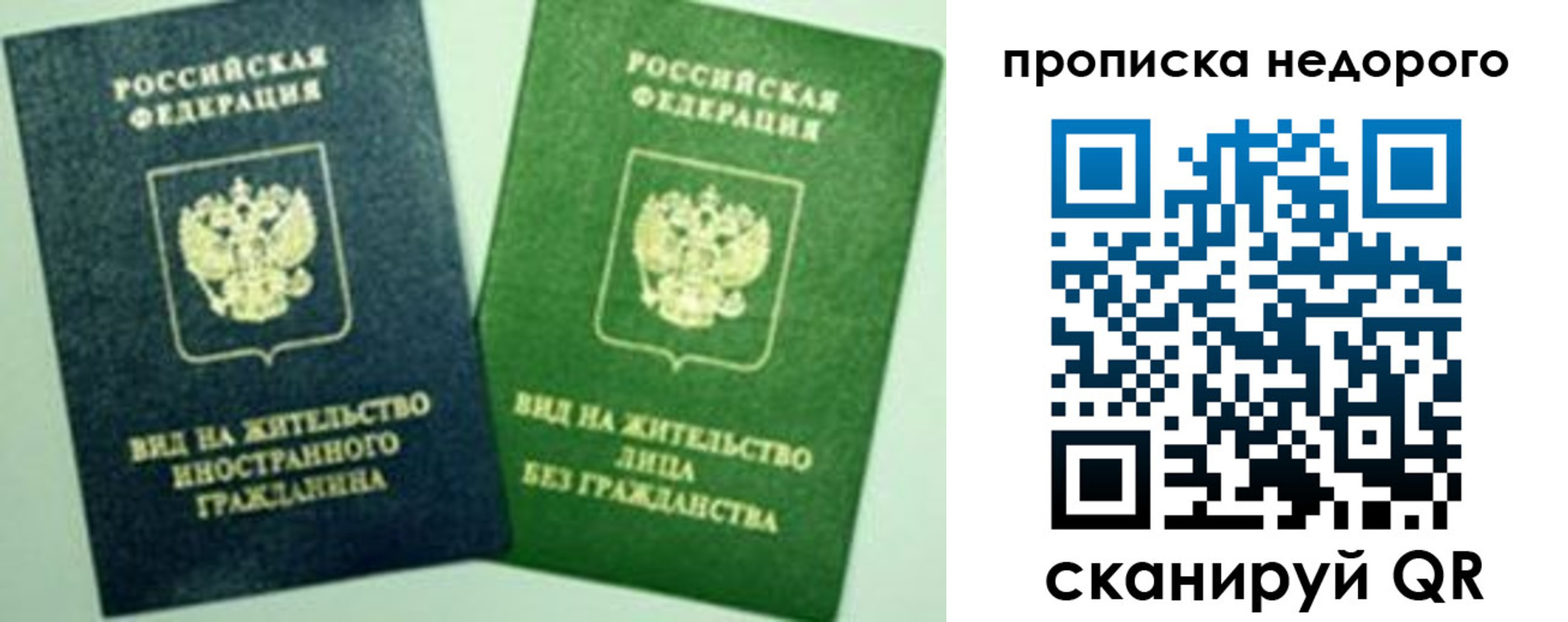 регистрация для школы в Касли